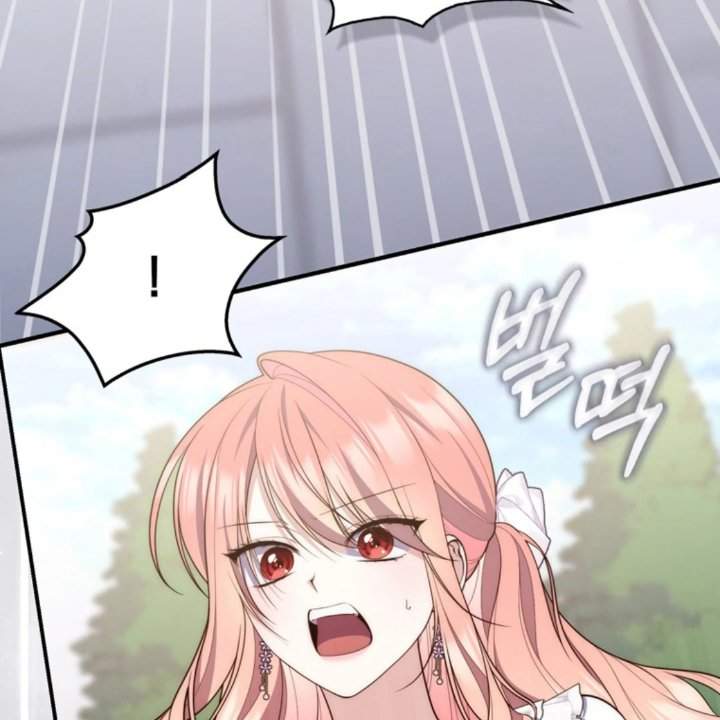 A Princess Who Reads Fortune Chapter 107