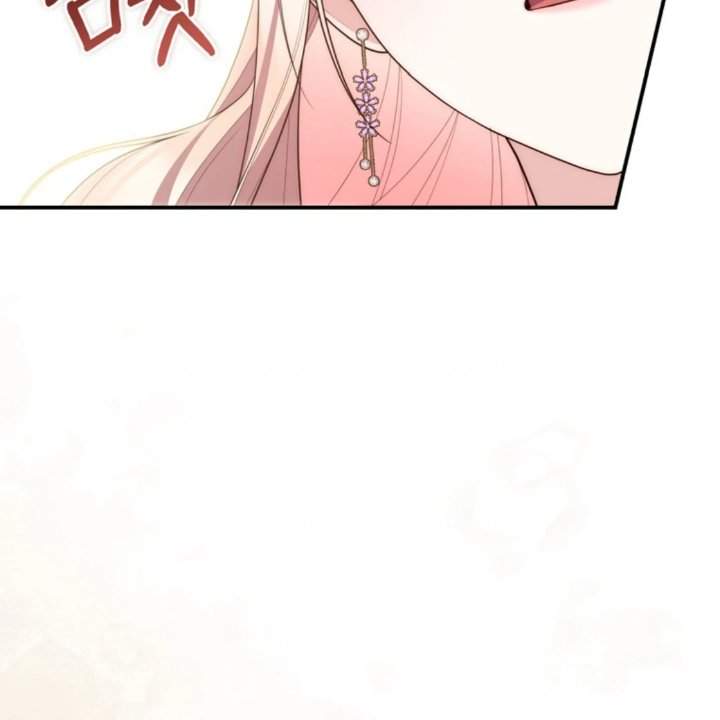 A Princess Who Reads Fortune Chapter 107