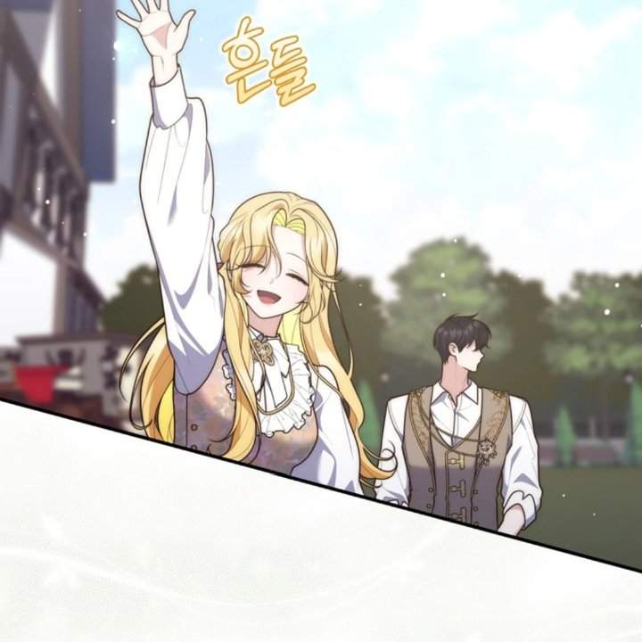A Princess Who Reads Fortune Chapter 108