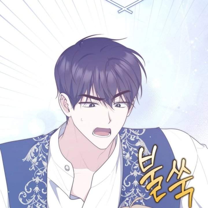 A Princess Who Reads Fortune Chapter 108