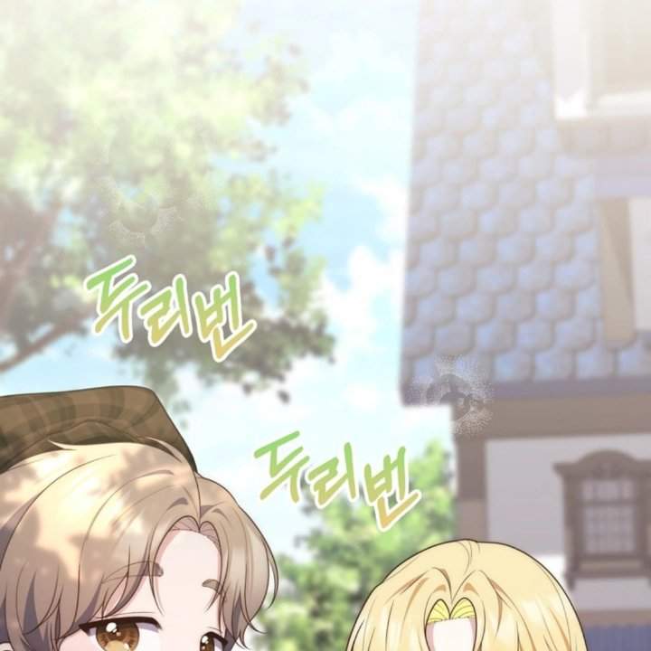 A Princess Who Reads Fortune Chapter 108