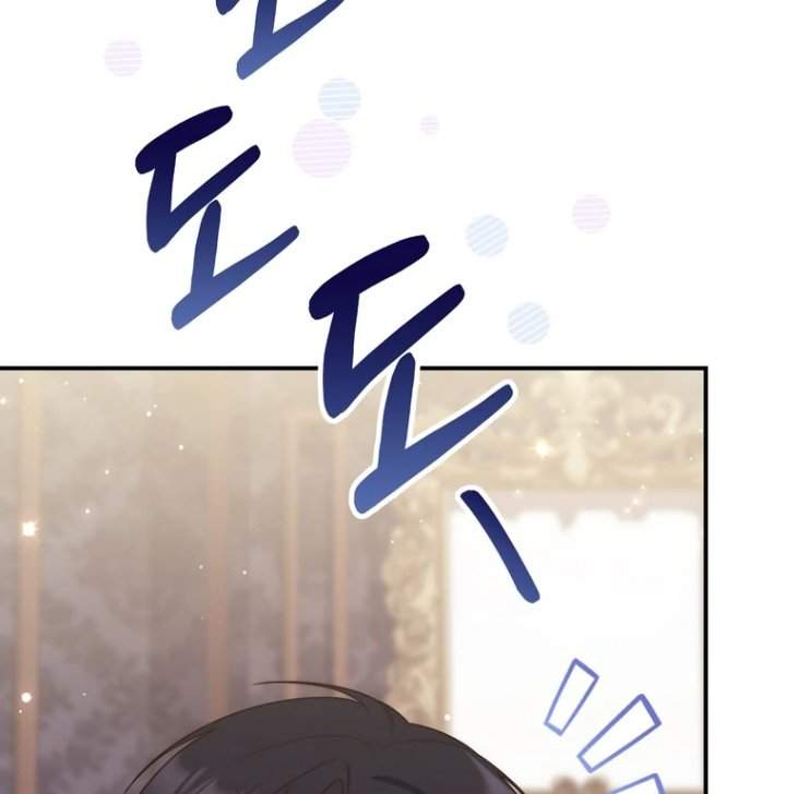 A Princess Who Reads Fortune Chapter 109
