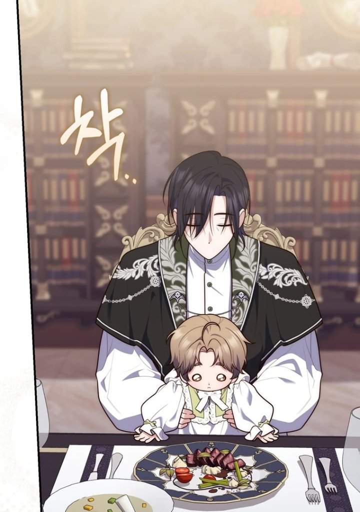 A Princess Who Reads Fortune Chapter 109