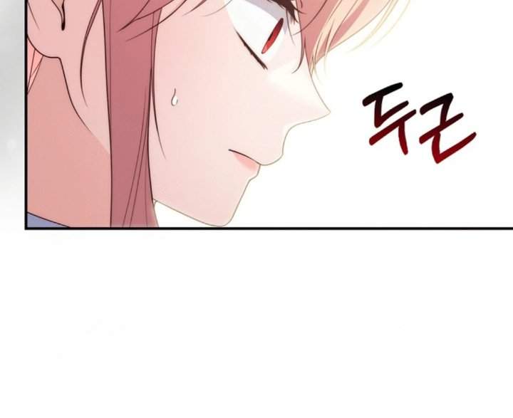 A Princess Who Reads Fortune Chapter 111