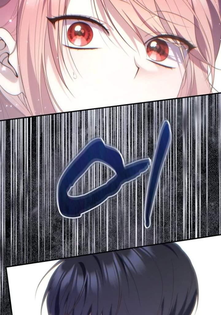A Princess Who Reads Fortune Chapter 112