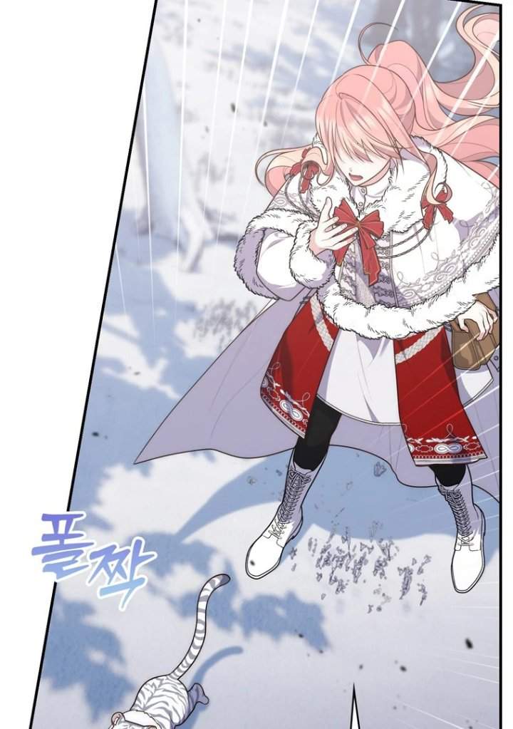 A Princess Who Reads Fortune Chapter 112