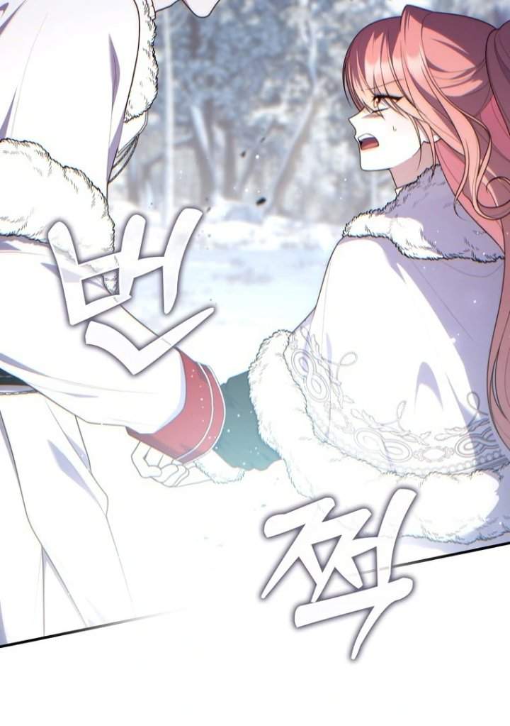 A Princess Who Reads Fortune Chapter 112