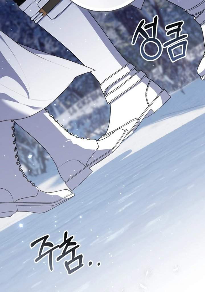 A Princess Who Reads Fortune Chapter 113