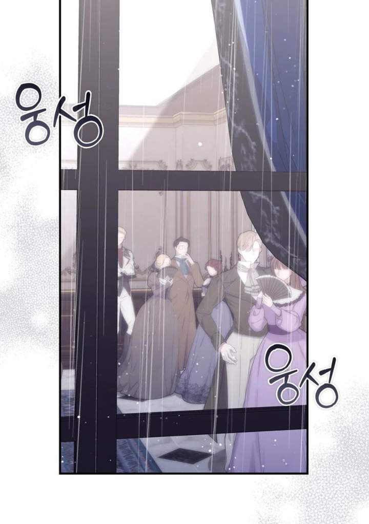 A Princess Who Reads Fortune Chapter 114