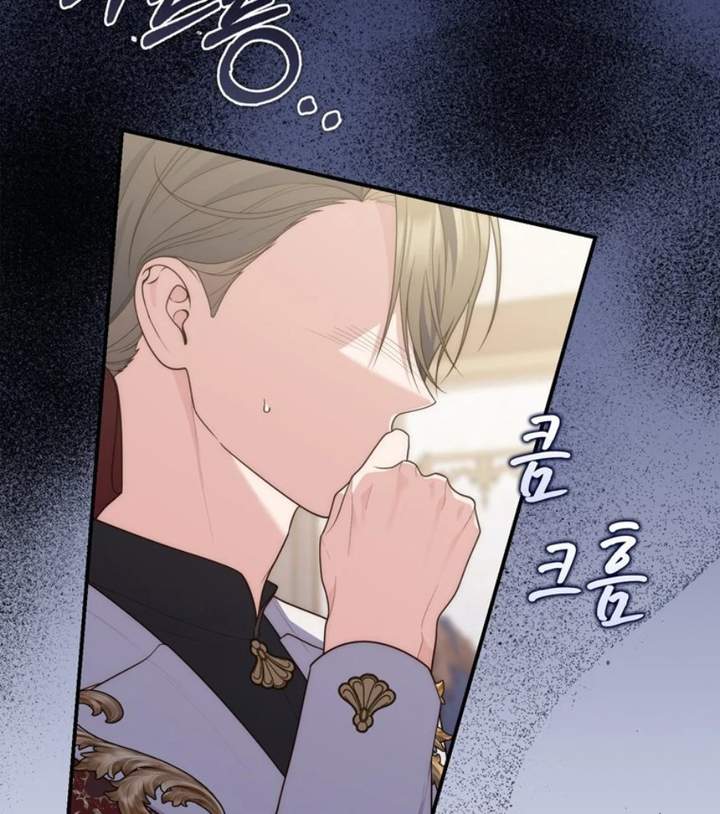A Princess Who Reads Fortune Chapter 114