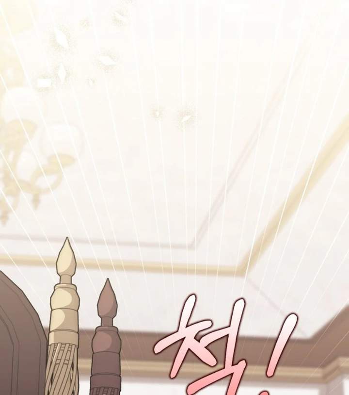 A Princess Who Reads Fortune Chapter 114