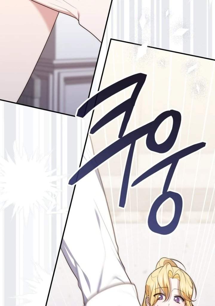 A Princess Who Reads Fortune Chapter 116