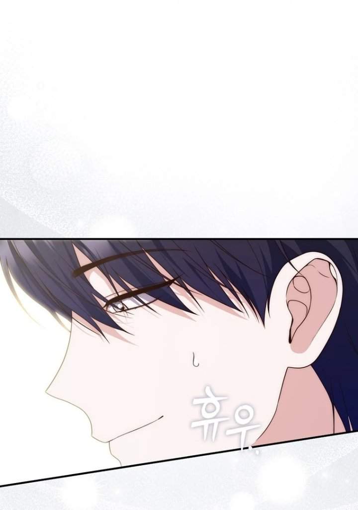 A Princess Who Reads Fortune Chapter 116