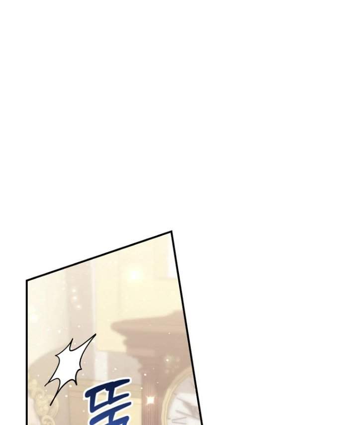 A Princess Who Reads Fortune Chapter 117