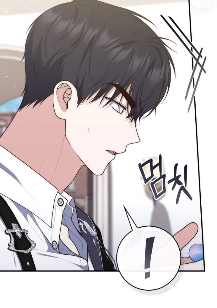 A Princess Who Reads Fortune Chapter 117