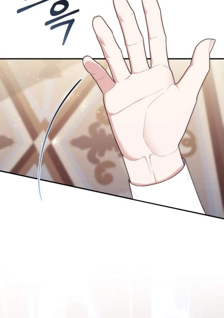 A Princess Who Reads Fortune Chapter 121