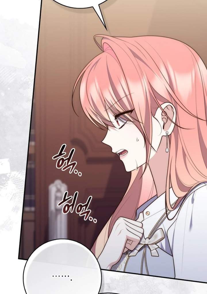 A Princess Who Reads Fortune Chapter 121