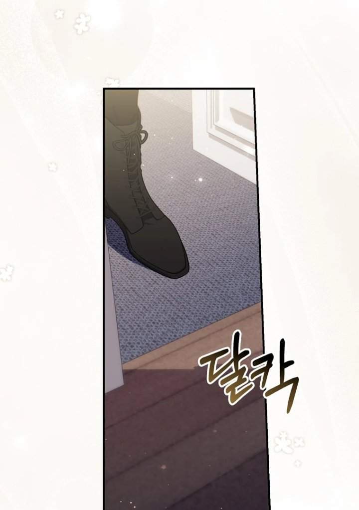 A Princess Who Reads Fortune Chapter 122