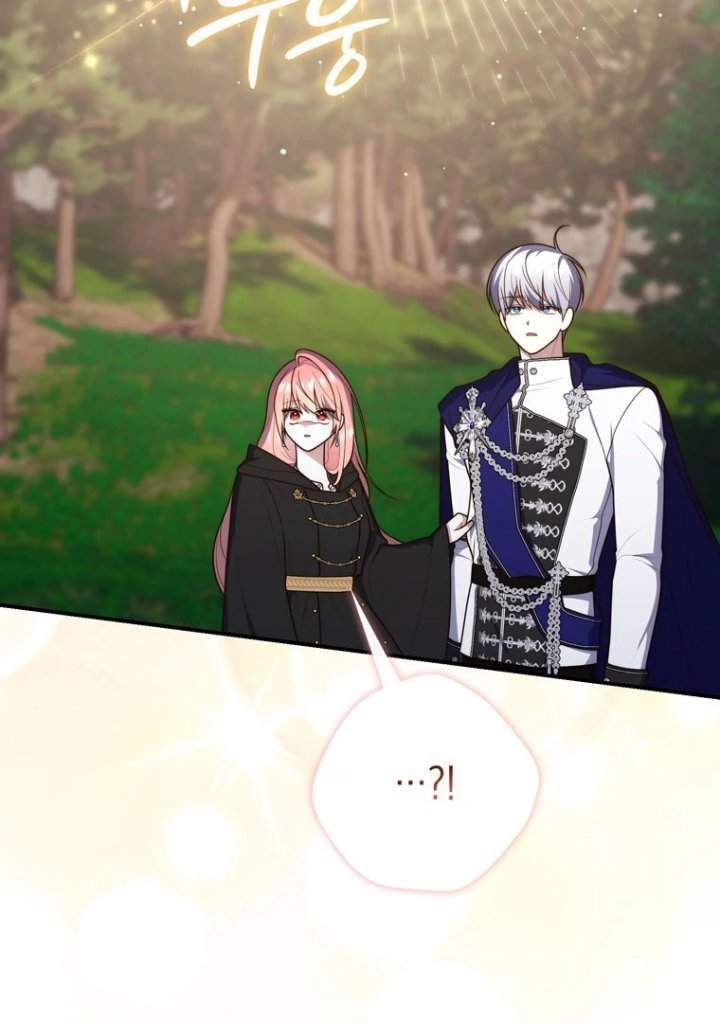 A Princess Who Reads Fortune Chapter 122