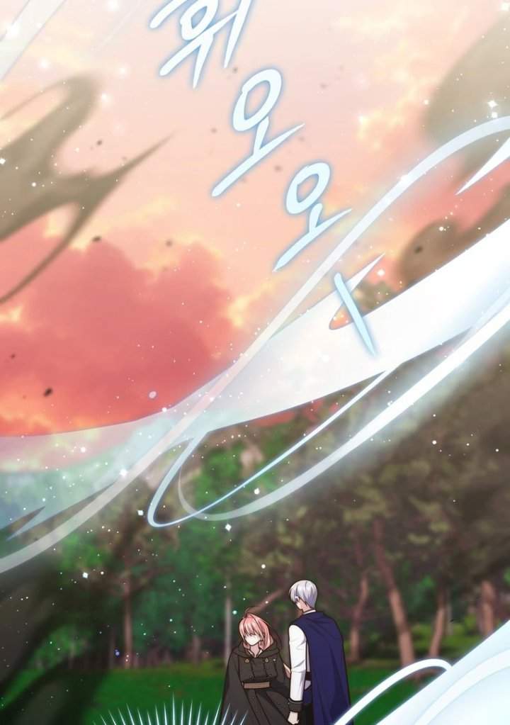 A Princess Who Reads Fortune Chapter 122