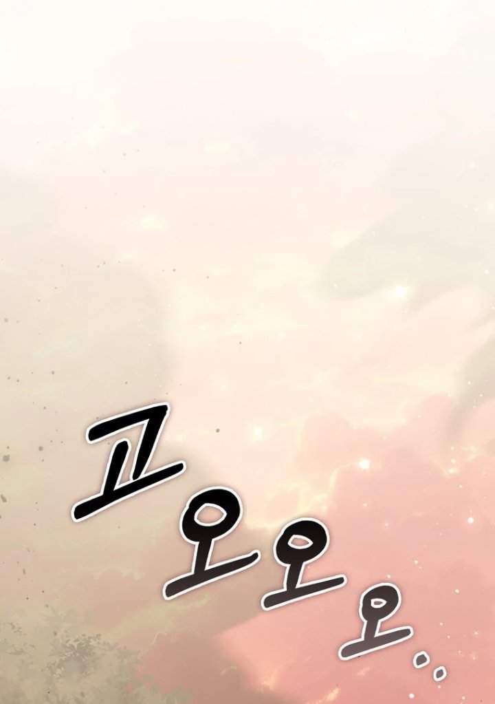 A Princess Who Reads Fortune Chapter 122