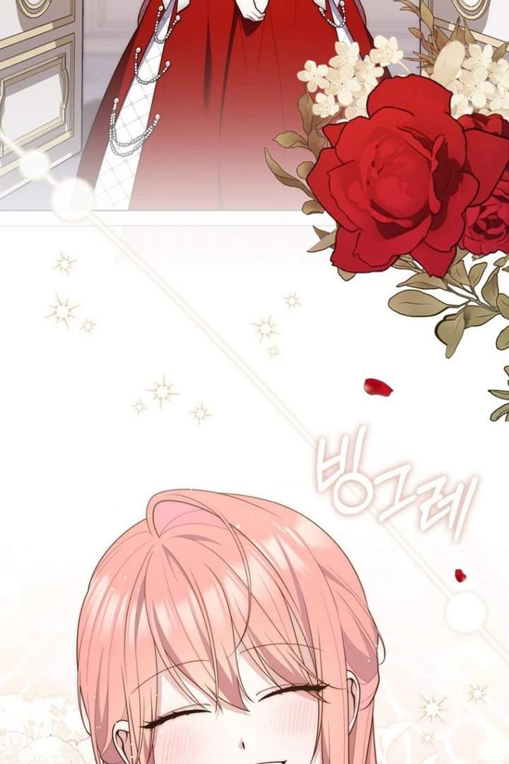 A Princess Who Reads Fortune Chapter 123