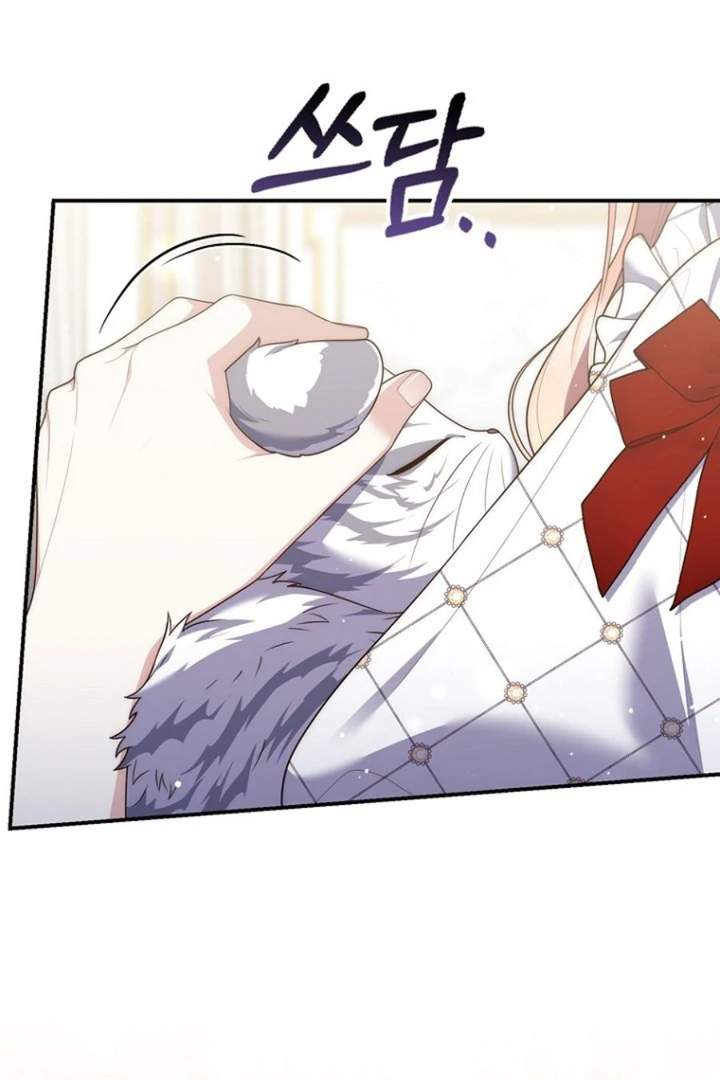 A Princess Who Reads Fortune Chapter 123