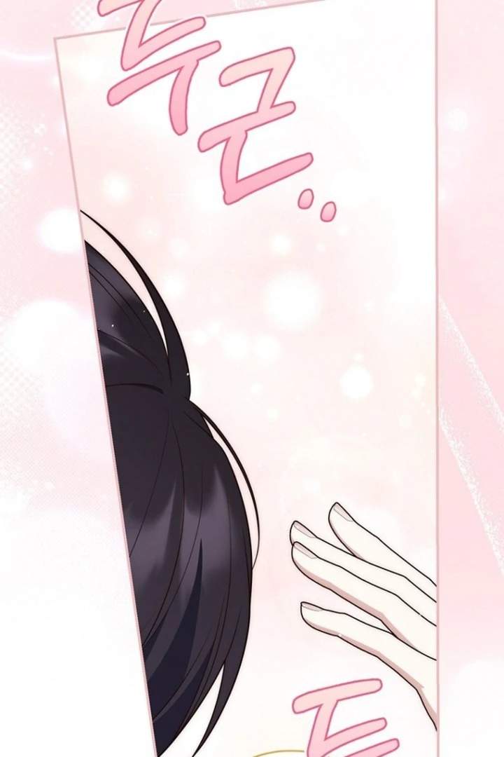 A Princess Who Reads Fortune Chapter 124