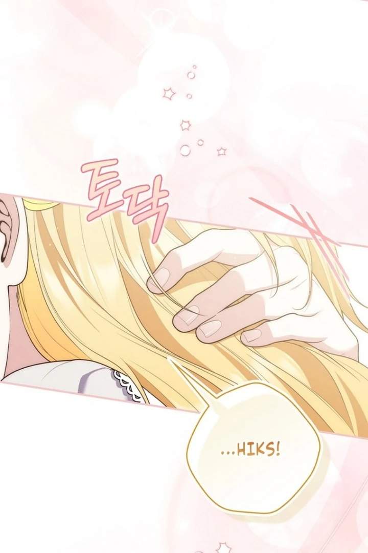 A Princess Who Reads Fortune Chapter 124