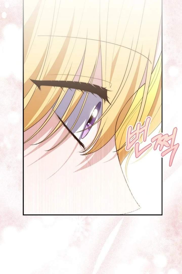 A Princess Who Reads Fortune Chapter 124