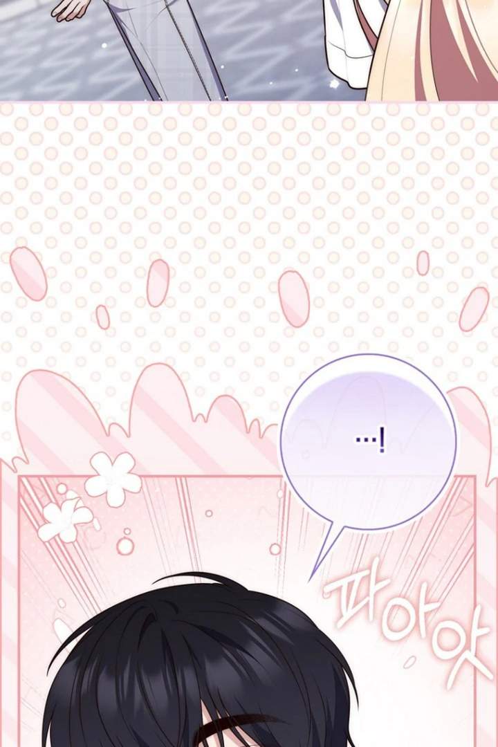 A Princess Who Reads Fortune Chapter 124
