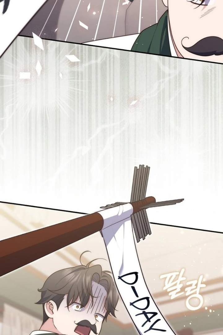 A Princess Who Reads Fortune Chapter 125