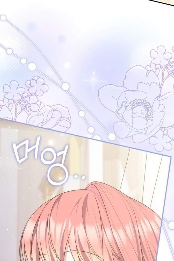 A Princess Who Reads Fortune Chapter 125