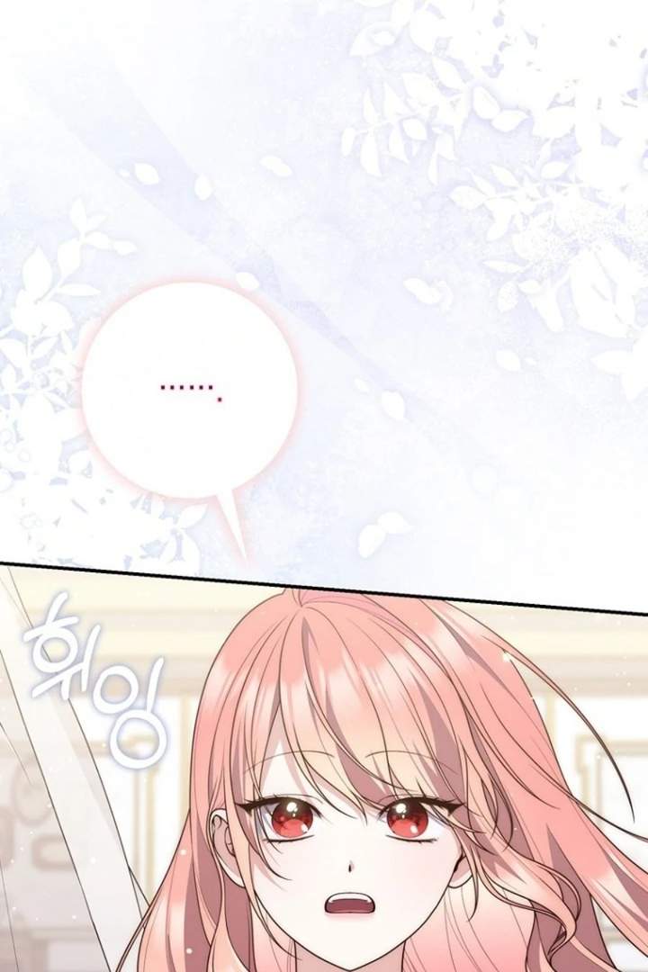 A Princess Who Reads Fortune Chapter 125