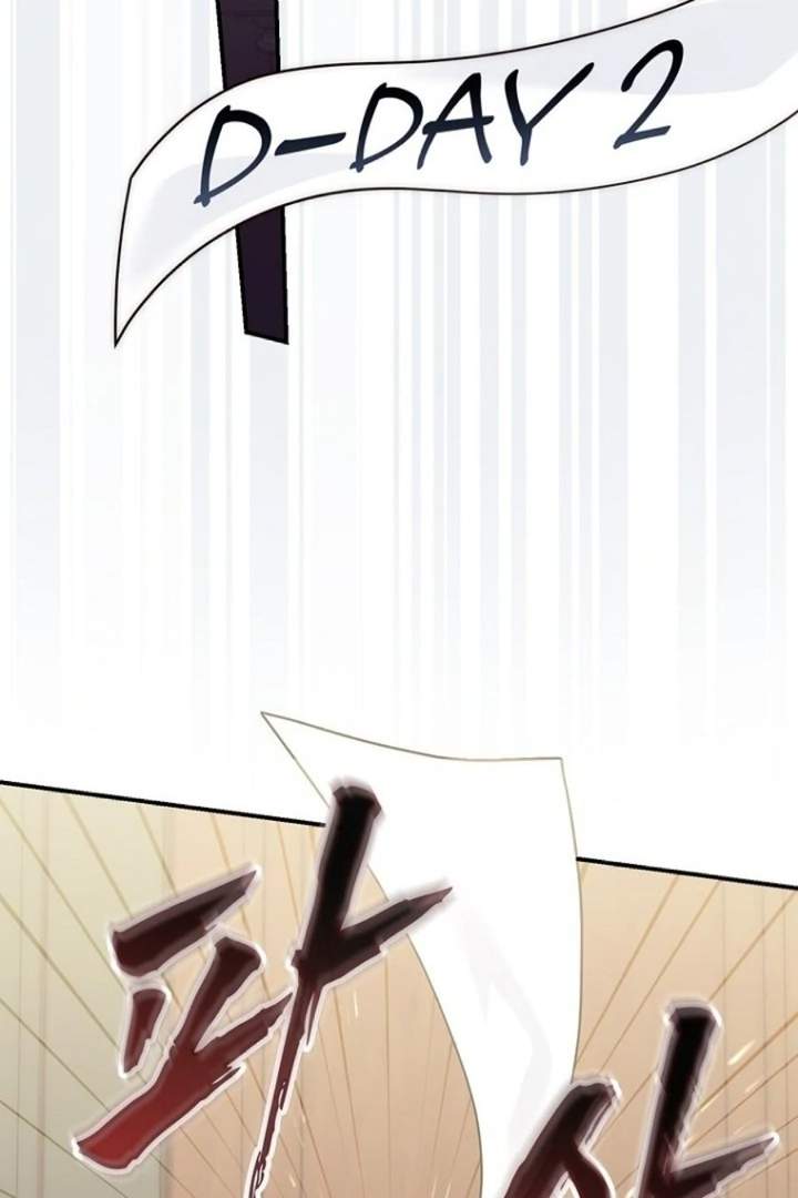 A Princess Who Reads Fortune Chapter 125