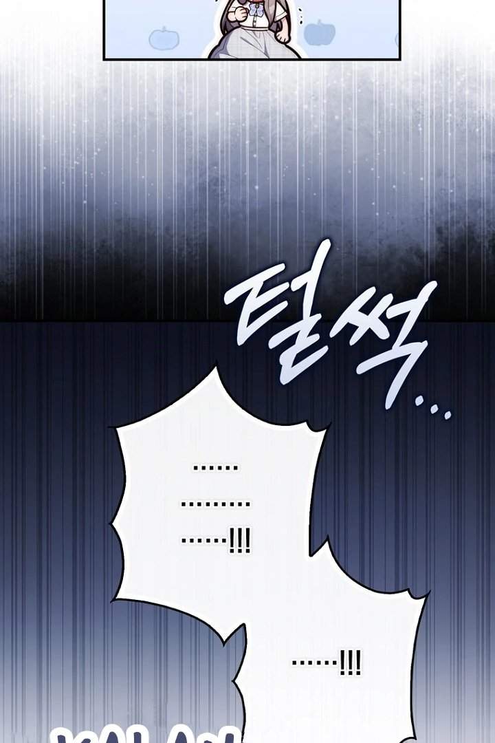 A Princess Who Reads Fortune Chapter 128