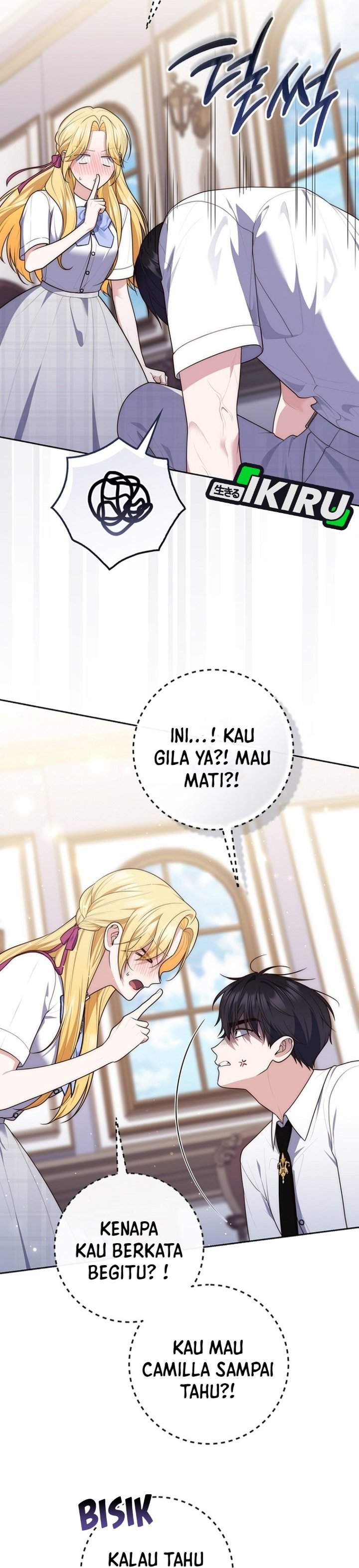 A Princess Who Reads Fortune Chapter 149