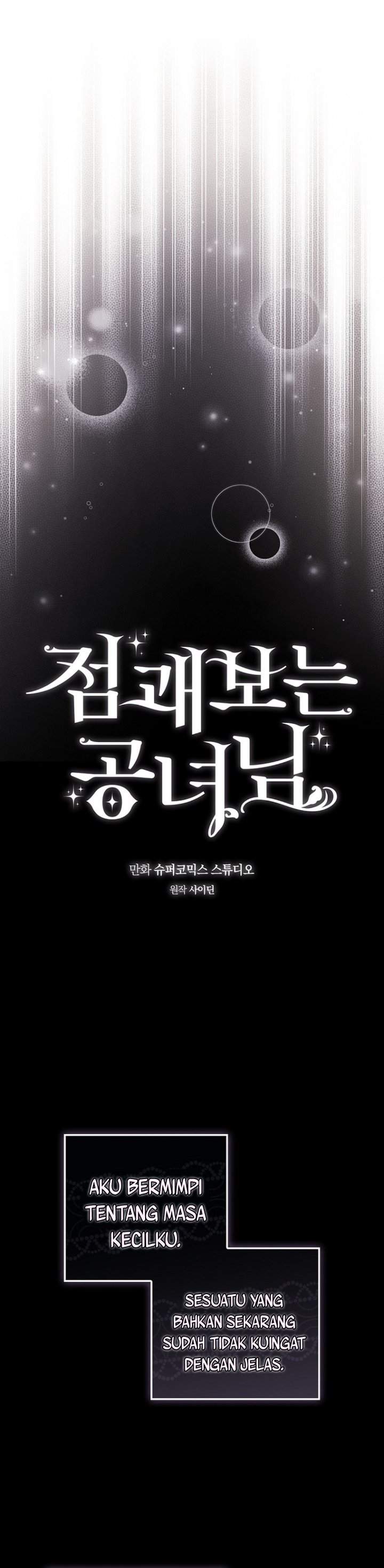 A Princess Who Reads Fortune Chapter 150