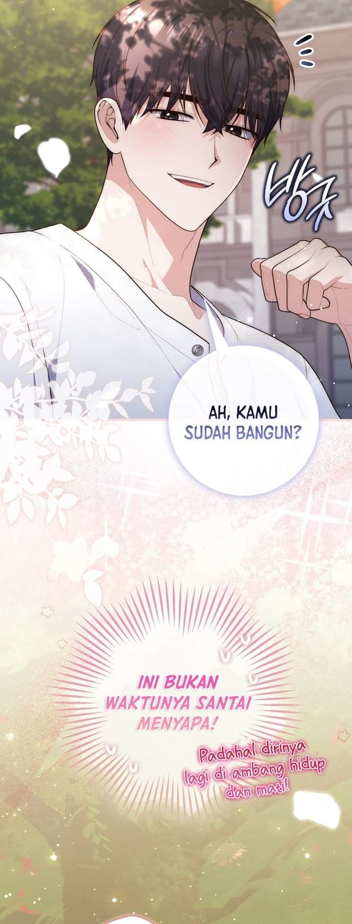 A Princess Who Reads Fortune Chapter 150