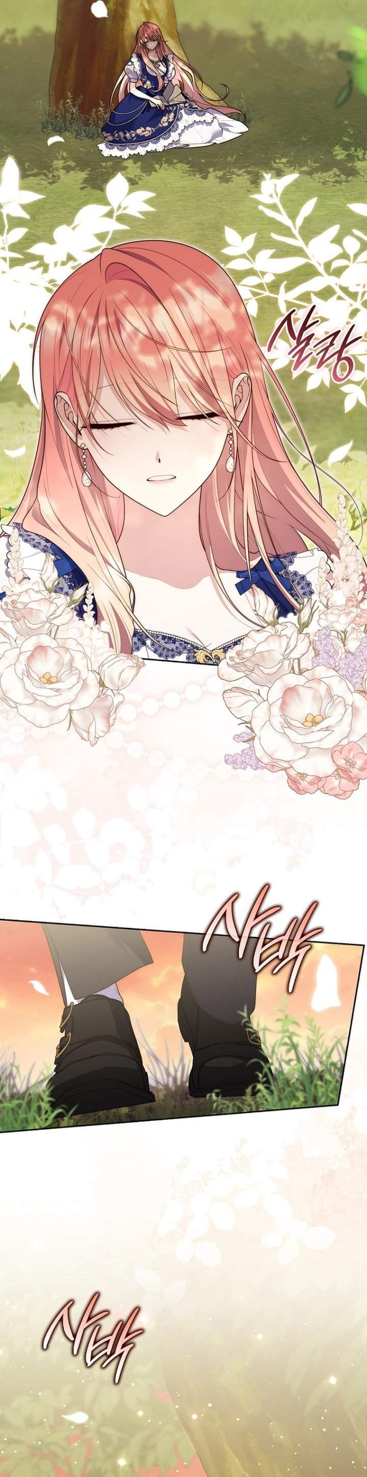 A Princess Who Reads Fortune Chapter 150