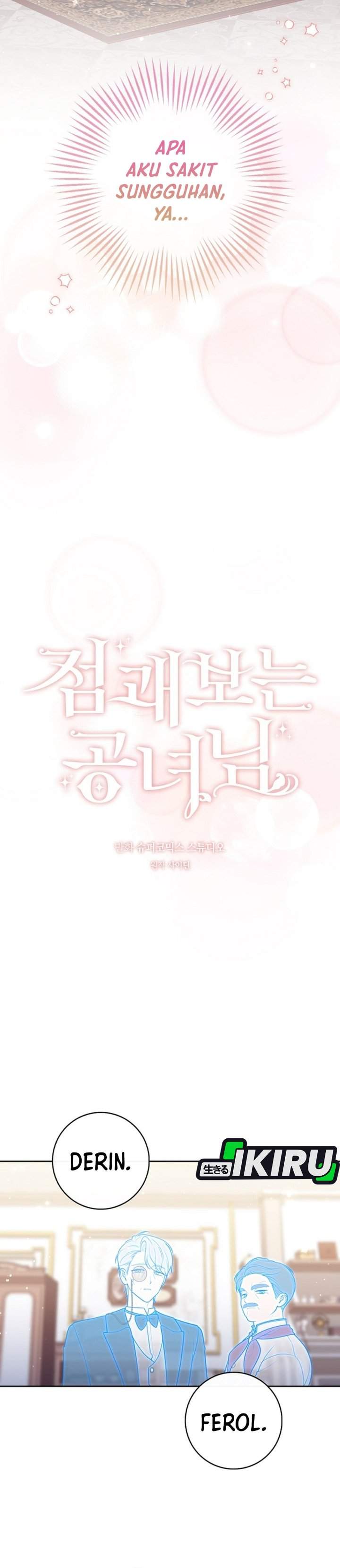 A Princess Who Reads Fortune Chapter 151