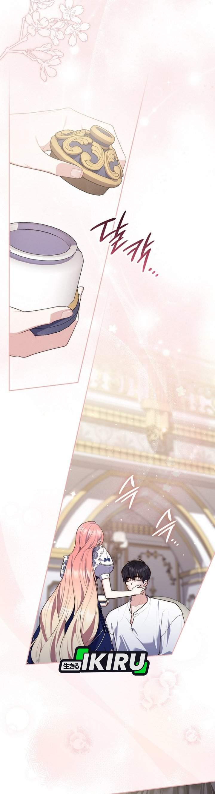A Princess Who Reads Fortune Chapter 151