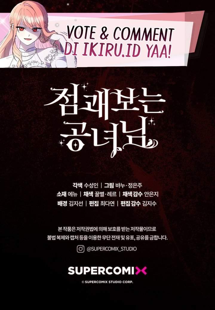 A Princess Who Reads Fortune Chapter 151