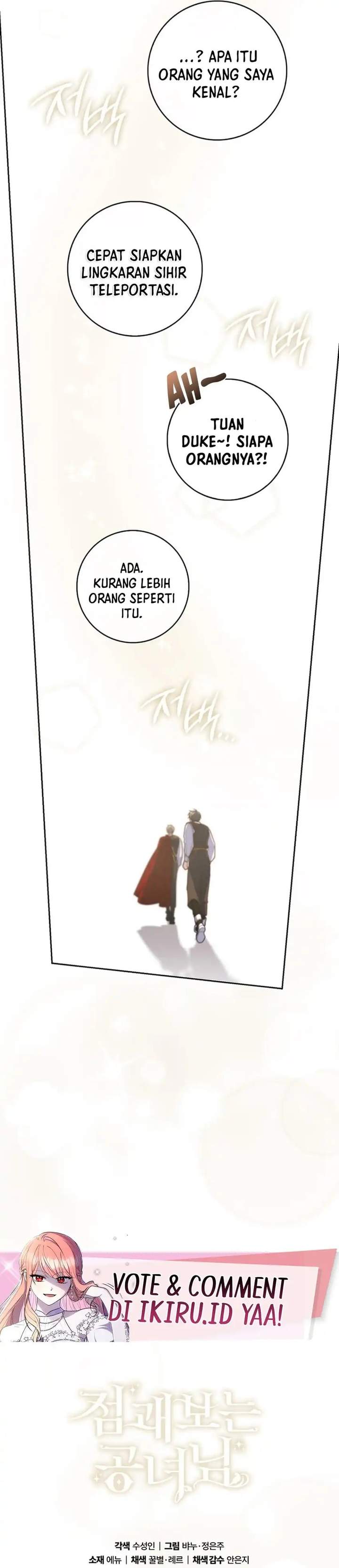A Princess Who Reads Fortune Chapter 152