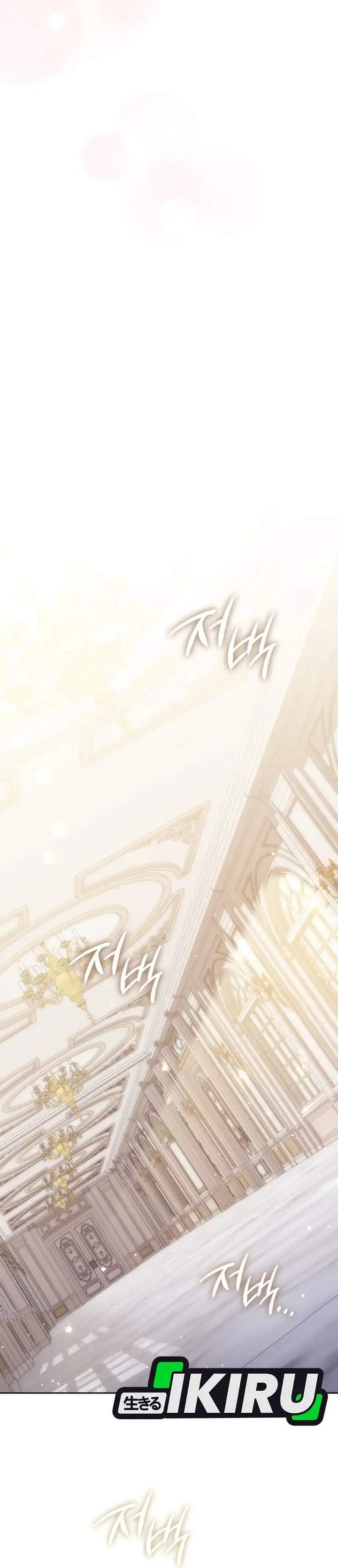 A Princess Who Reads Fortune Chapter 152