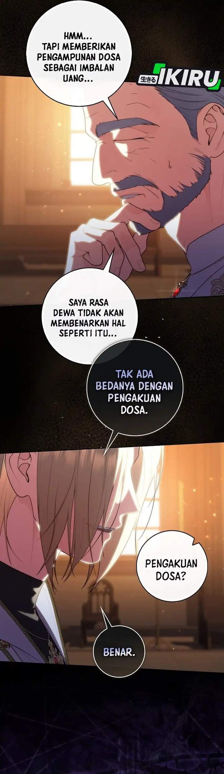 A Princess Who Reads Fortune Chapter 155