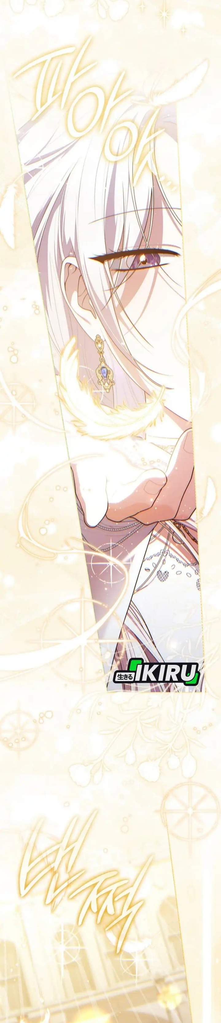 A Princess Who Reads Fortune Chapter 160