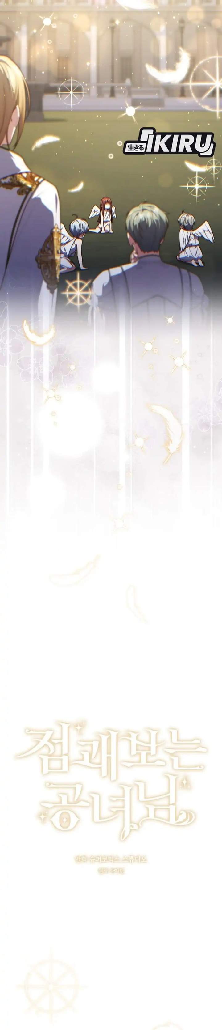 A Princess Who Reads Fortune Chapter 160