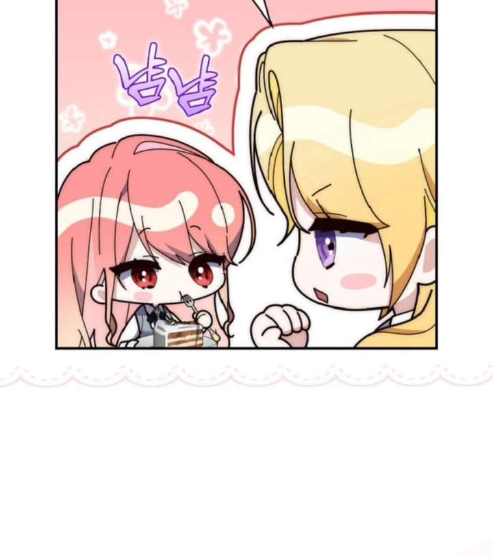 A Princess Who Reads Fortune Chapter 70