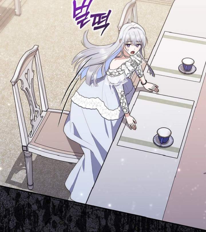 A Princess Who Reads Fortune Chapter 70